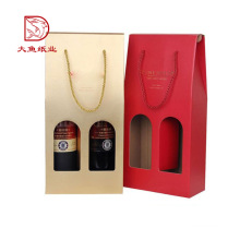Custom logo cheap recyclable packing gift box for wine glass